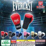 กาชาปอง EVERLAST Boxing Gloves Collection