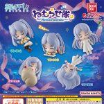 กาชาปอง Frieren Nemurasetai Figure Collection