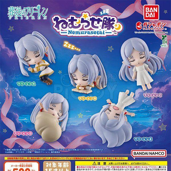 กาชาปอง Frieren Nemurasetai Figure Collection กาชาปอง Frieren Nemurasetai Figure Collection