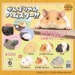 กาชาปอง Hamster Clinging Corner Figure Collection
