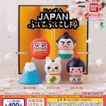 กาชาปอง JAPAN PuniPuni Shitai Soft Vinyl Figure