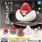 กาชาปอง Lonely Strawberry Daifuku Figure Collection
