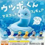 กาชาปอง Moray Eel Mascot Figure Collection