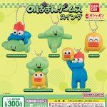 กาชาปอง Novaman Games Swing Collection