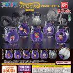 กาชาปอง One Piece Micro Blister Charm Collection