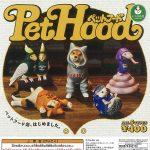 กาชาปอง PET HOOD Panda’s ana Figure Collection