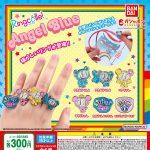 กาชาปอง Ringcolle! ANGEL BLUE Collection