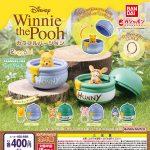 กาชาปอง Ringcolle! Winnie the Pooh Colorful Ver.