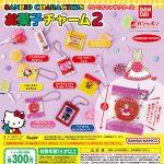 กาชาปอง Sanrio Characters Candy Charm v.2 Collection