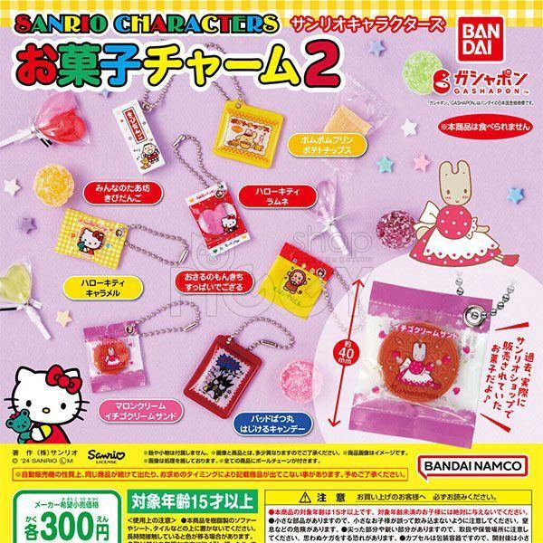 กาชาปอง Sanrio Characters Candy Charm v.2 Collection กาชาปอง Sanrio Characters Candy Charm v.2 Collection