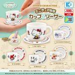 กาชาปอง Sanrio Miniature Ceramic Cup & Saucer