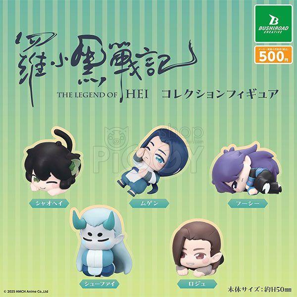 กาชาปอง The Legend of Hei Figure Collection กาชาปอง The Legend of Hei Figure Collection