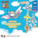 กาชาปอง Tom & Jerry Swing & Connect Collection