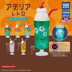 กาชาปอง Adelia Retro Cream Soda Light Collection