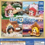 กาชาปอง Disney Princess Have a Dream Collection