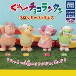 กาชาปอง Goo Choco Lantan Flocky Figure Collection