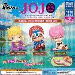 กาชาปอง JoJo’s Bizarre Golden Wind Fig. Shoulder