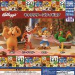 กาชาปอง Kellogg's Characters Figure Collection
