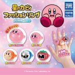 กาชาปอง Kirby Fashion Ring Clear Color Ver.