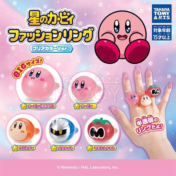 กาชาปอง Kirby Fashion Ring Clear Color Ver. กาชาปอง Kirby Fashion Ring Clear Color Ver.