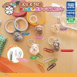 กาชาปอง Manmaru Dog Mejirushi Animal Collection