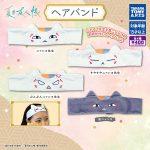 กาชาปอง Natsume's Book of Friends Headband
