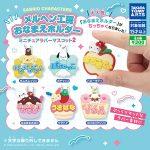 กาชาปอง Sanrio Characters Name Holder Rubber v.2