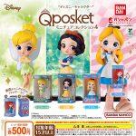 กาชาปอง Disney Q Posket Miniature Collection v.4