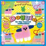 กาชาปอง DOLLSSAN Doggie in the House! Collection