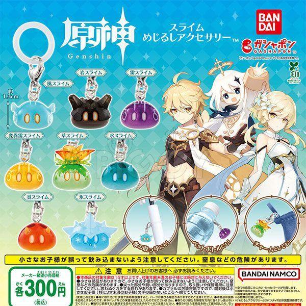 กาชาปอง Genshin Impact Slime Mejirushi Accessory กาชาปอง Genshin Impact Slime Mejirushi Accessory
