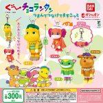 กาชาปอง Goo Choco Lantan Tsumande Tsunagete