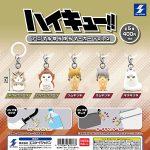 กาชาปอง Haikyu!! Animal Yurayura Swing v.2