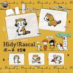 กาชาปอง Hidy! Rascal Pouch Collection