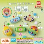 กาชาปอง Katamari Damacy Plush Mascot Collection
