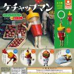 กาชาปอง Ketchup Man Figure Mascot + Mejirushi
