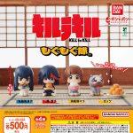 กาชาปอง Kill la Kill Mogumogu Squad Figure