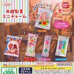 กาชาปอง Kyoshin Seika Miniature Charm Collection