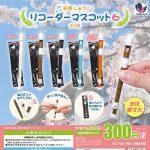 กาชาปอง Let’s play! Recorder v.6 Miniature Collection