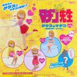 กาชาปอง Maicching Machiko-sensei Cup Edge Figure