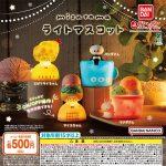 กาชาปอง Mizutama Light Mascot Collection