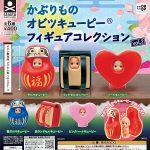 กาชาปอง Obitsu Kewpie Kaburimono Figure v.2
