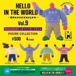 กาชาปอง Overload Dance HELLO IN THE WORLD !! v.9