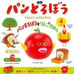 กาชาปอง Pan Dorobo v.6 Bread Thief Collection