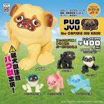 กาชาปอง Pug Jyu the Capsule Inu Kaiju Collection