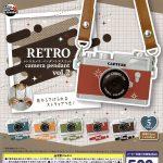 กาชาปอง Retro Camera Pendant v.2 Collection