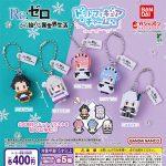 กาชาปอง Re:Zero Dot Figure Charm Collection