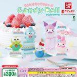 กาชาปอง Sanrio Characters Candy Doll Collection