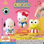 กาชาปอง Sanrio Characters Mini Piggy Bank