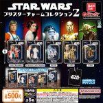 กาชาปอง STAR WARS Blister Charm v.2 Collection