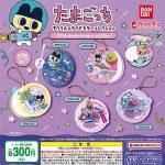 กาชาปอง Tamagotchi Acrylic Slide Mirror Collection